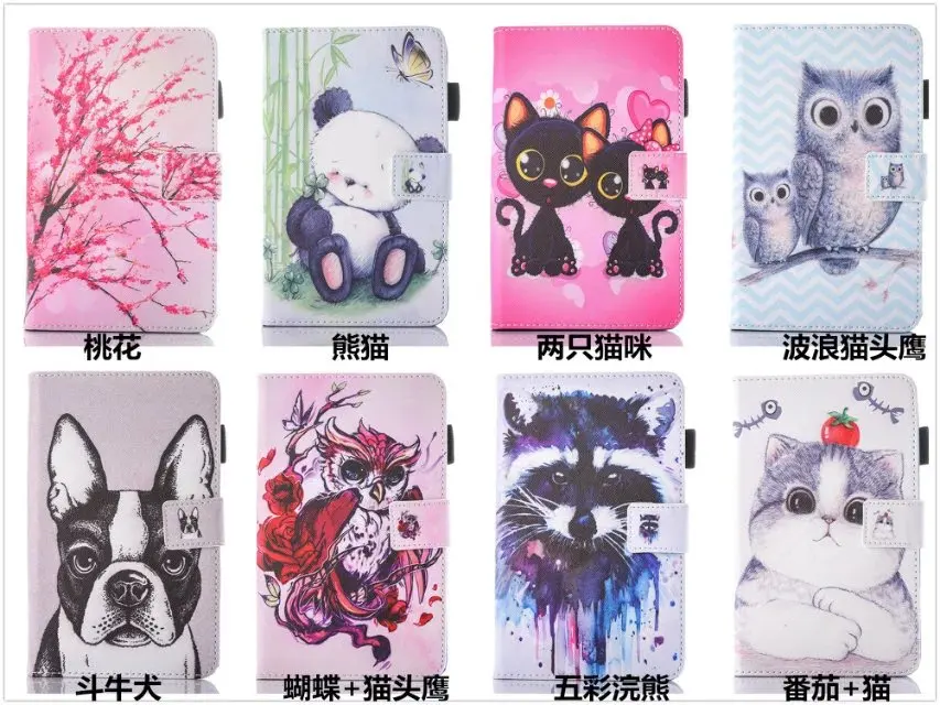

Tablet Case Folding Flip Wallet PU Leather Stand Cover Case For Samsung Galaxy Tab E 9.6 T560 SM-T561 Holder Protection