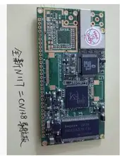 Foster’s navigation board CN138-117128 – M memory, perfect compatibility and listen to them