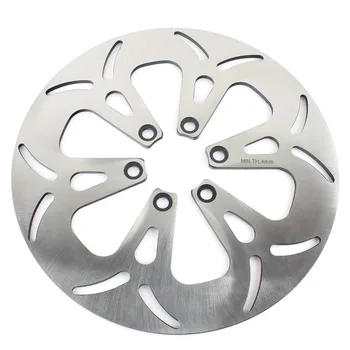 

BIKINGBOY Front Brake Disc Disk Rotor For Suzuki VS 1400 GL GLP Intruder 1987-2009 VS 700 GLF GLP 86-87 VS 750 GLF GLP 87-91