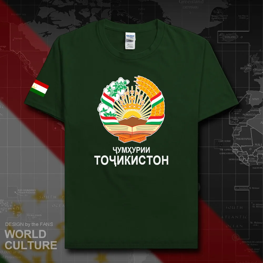 HNat_Tajikistan20_T01forestgreen