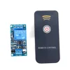 Wireless Infrared Receiver Board Module with Remote Controller For Learning DIY Kit DC 3V-5V 5V 1-Channel ► Photo 2/6