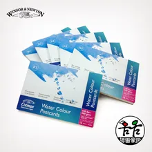 15 пустых открыток импортных Виндзор песня акварельные открытки в открытках Акварельная книга