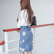 Красивые синие джинсовые юбки плюс Размеры модные дизайнерские женские Высокая талия рваные джинсы в мужском стиле юбки Новые Повседневное в стиле готик-панк A542