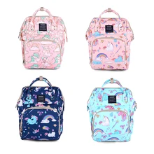 Сумка для подгузников, модные сумки для беременных, большая емкость, единорог, детские подгузники Chang, рюкзак для путешествий, дизайнерская сумка для ухода за ребенком