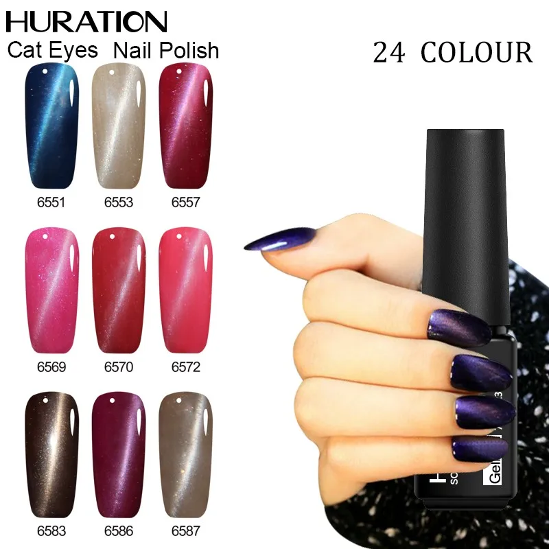 

Huration 7ML Nail Gel Polishes Magnetic 3D Cat Eye Soak UV LED Nail Magnet Hybrid Varnish Lacquer Gel Stamping Primer Base Top