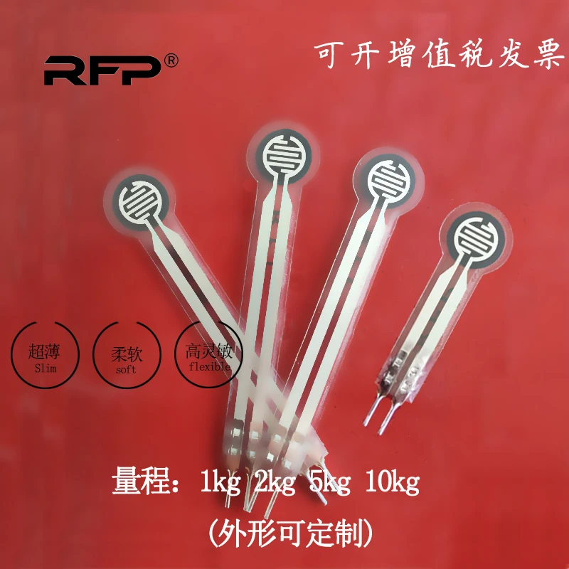 

Diaphragm Pressure Sensor Probe RFP602 Piezoresistive Ultra-thin Tactile Sensor Foot Sole Pressure Switch