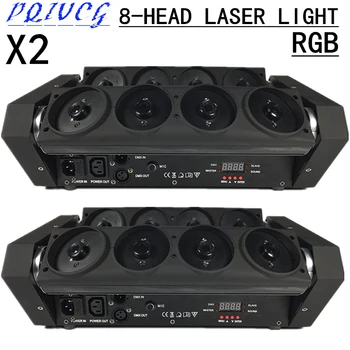 

2pcs/ RGB 8-head moving laser light DMX512 control 8 / 16CH Laser spider Light Professional stage DJ equipment 100% new
