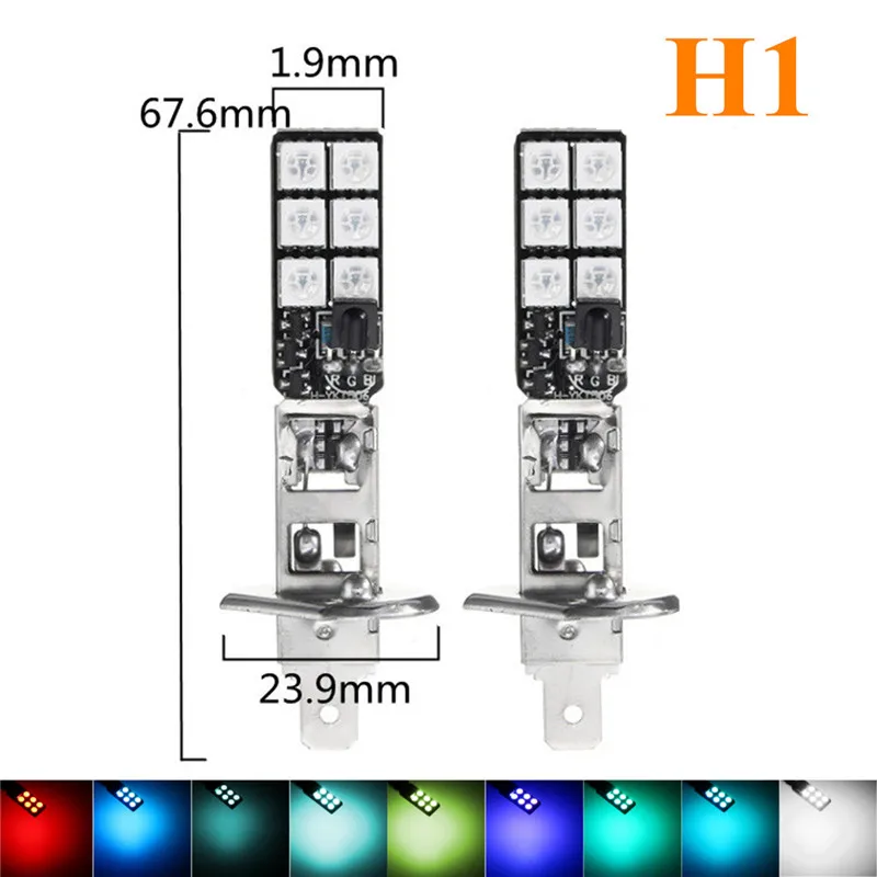 2X H1 H3 RGB беспроводной 5050 управление 12 SMD стробоскоп Led украшение DRL противотуманный светильник лампы Парковка дневные ходовые резервные лампы дистанционного управления - Испускаемый цвет: changeable