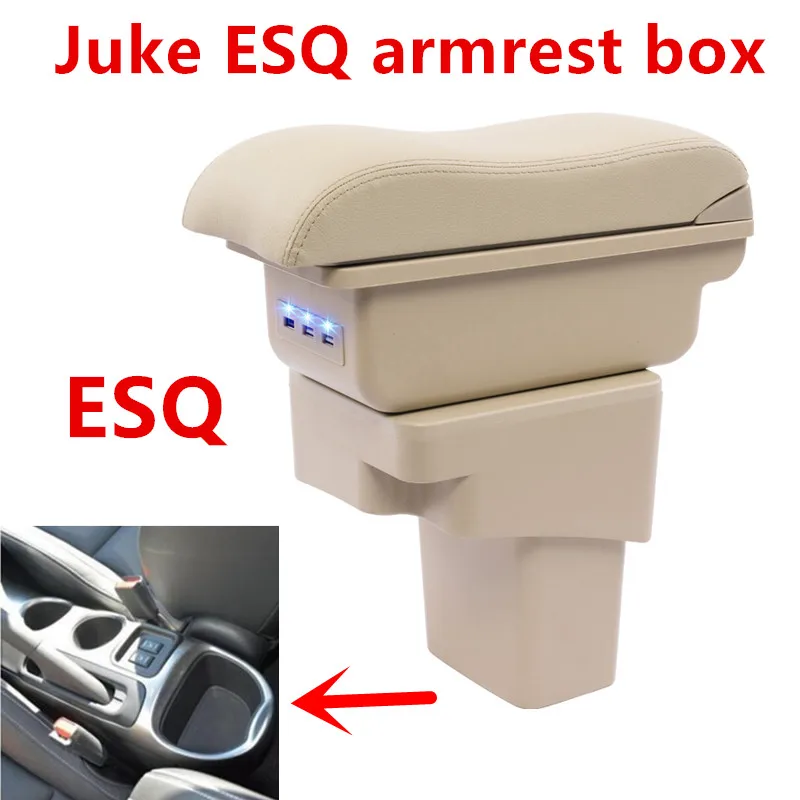Для Nissan Juke подлокотник коробка центральный магазин содержимое коробка с подстаканником пепельница USB Juke Подлокотники коробка