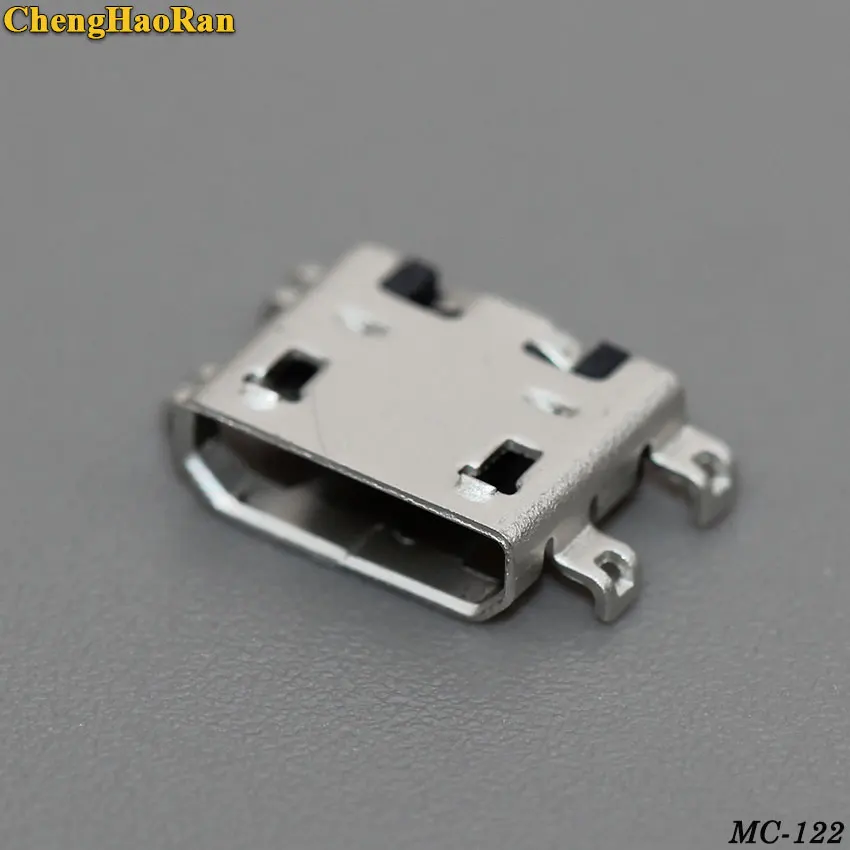 MC-122B