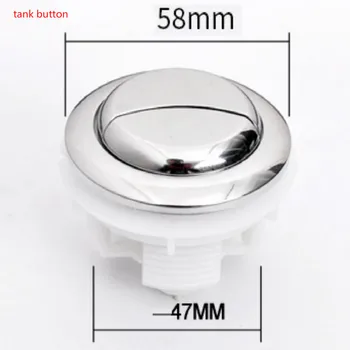 

Toilet Push Buttons toilet flush button toilet button diameter 58MM free shipping
