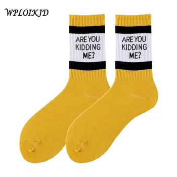 

[WPLOIKJD]Cool Letter Harajuku Funny Socks Women Are You Kidding Me Fashion Striped Socks Women Cotton Calcetines Mujer Sokken