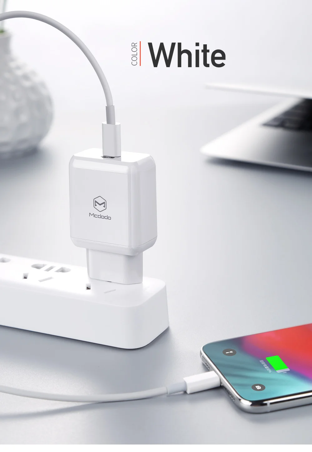 Mcdodo EU/US/UK usb type C PD 3,0 зарядное устройство 18 Вт Быстрая зарядка для MacBook iPhone 11 samsung Xiaomi huawei Quick Charge 4,0 адаптер