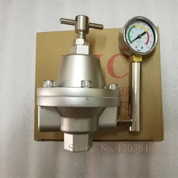 

Paint tools Spray paint regulator valve Pressure Relief Valve Pump Parts Pump Regulator Valve