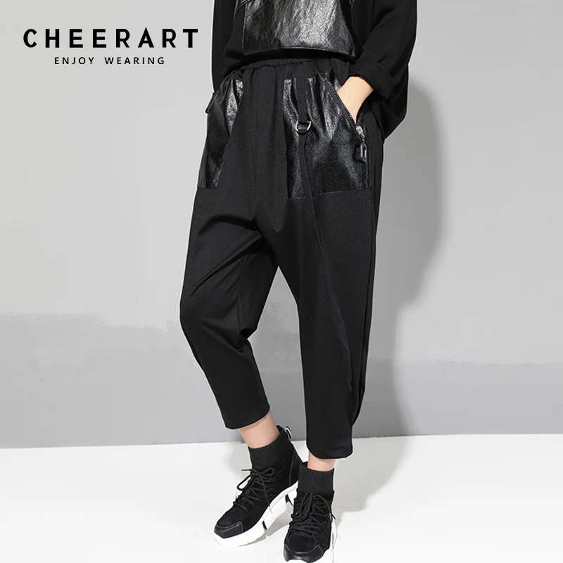 Cheerart Spring Black Harem Pants Women Capri Elastic Waist Lace Up Ankle Pants Leather Zipper Pocket Trousers Fashion 2019 Cheerart Spring Black Harem Pants Women Capri Elastic Waist Lace Up Ankle Pants Leather Zipper Pocket Trousers Fashion 2019