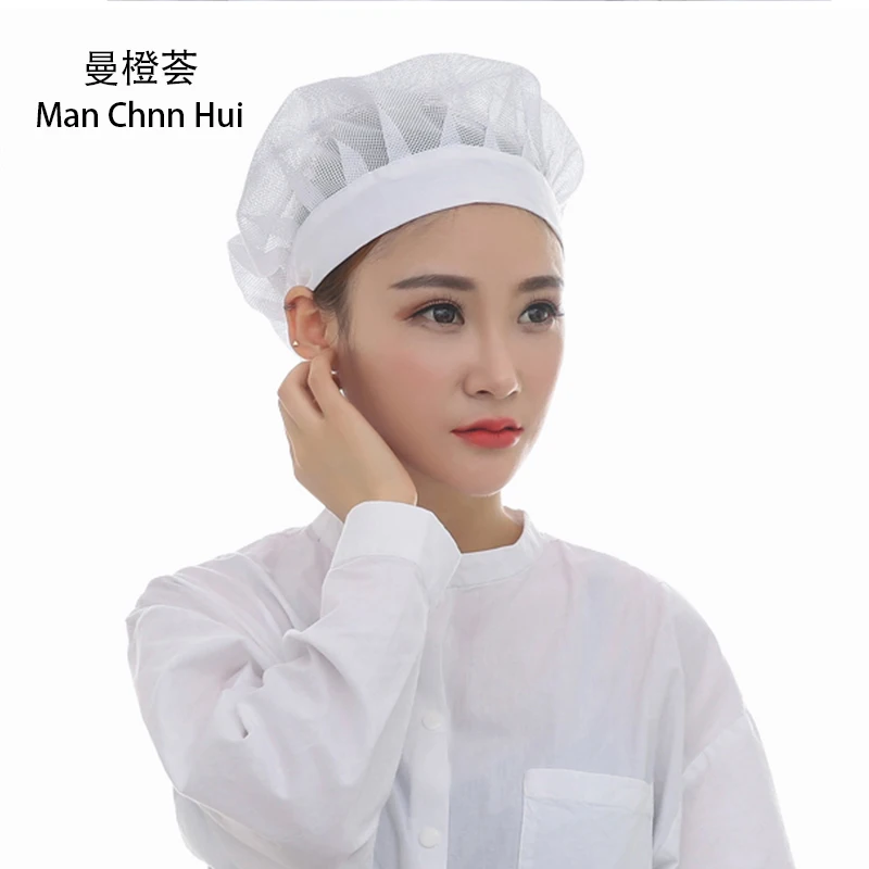 10pcs X Whites Unisex Comfy Restaurant Chef Net Hat Nylon One Size White Color 