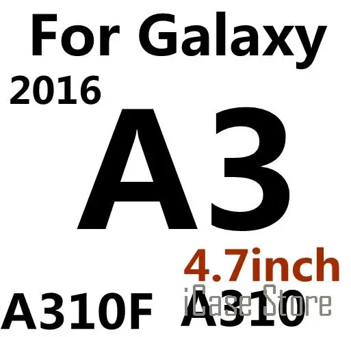 0,3 мм 9H взрывоустойчивое закалённое защитное Стекло для samsung Galaxy S7 S3 S4 S5 S6 i9082 G530 G360 J1 чехол с защитной пленкой для экрана - Цвет: A3 2016