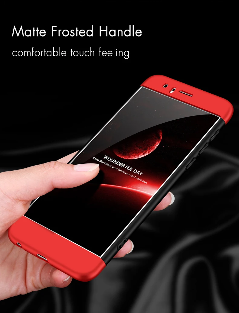 matte case (3)