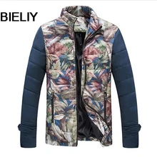 Зимние Для Мужчин's Стиль воротник хлопковое платье Повседневная одежда толстая хлопковая куртка печать Мужской Куртка Большой Размеры Для мужчин 'S Костюмы