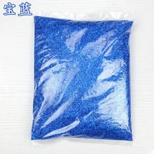 Горячая Распродажа, нормальная серия, блестящий синий блестящий пигментный порошок, косметические тени для век, материал, сделай сам, украшение для ногтей, 500 г/пакет