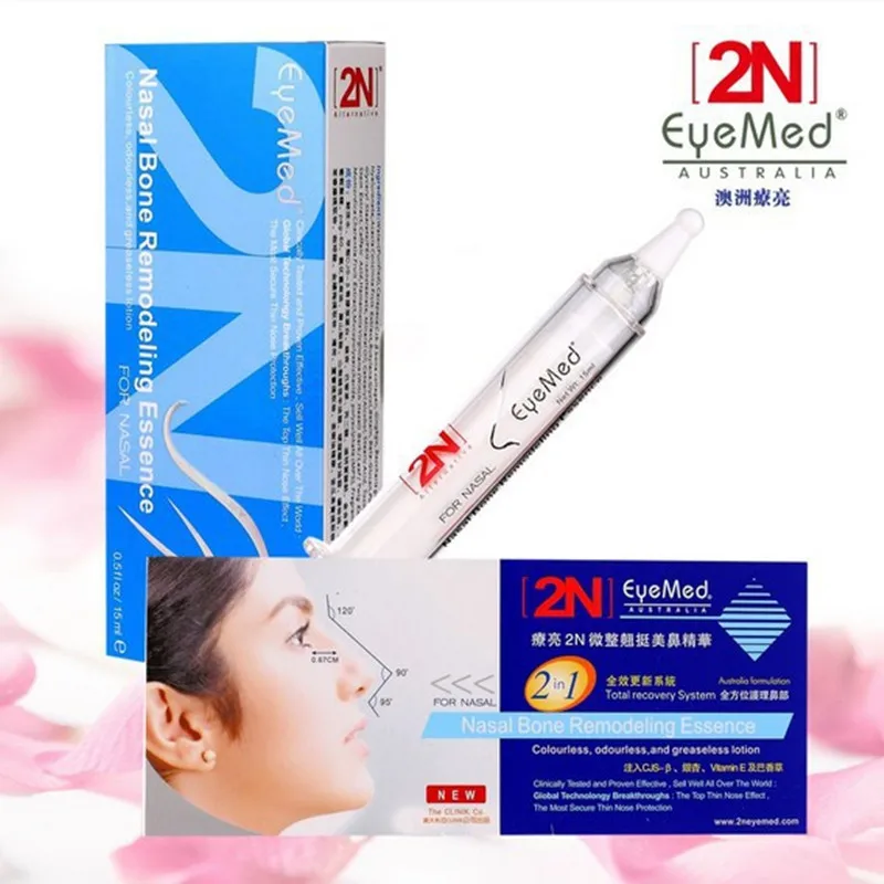 2n Nasal Bone Remodeling Essence Nose Lift Up Cream essential oil