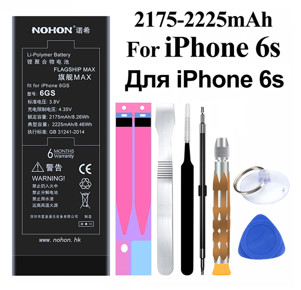 Nohon аккумулятор для iPhone X 8 7 6s 6 iPhone 8 iPhone7 iPhone6 6GS литий-полимерные аккумуляторы для Apple iPhone 6 6s 7 8 x батарея