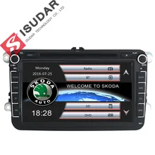 Wholesale! 2 Din 8 Inch Car DVD Player Video For Skoda/VW/Volkswagen/TIGUAN/MAGOTAN/Golf/CADDY/SEAT Wifi GPS Navigation Ipod FM