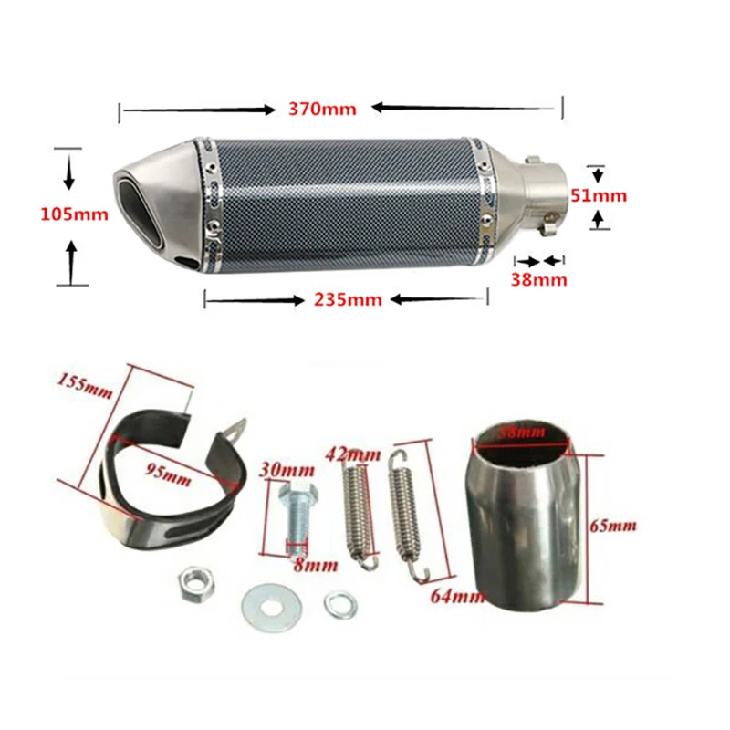 38-51 мм мотоцикл выхлопной глушитель выхлопной трубы со съемным глушителем для Yamaha 250/300/R25/R3 ниндзя 250 Z800 GSXR750 CBR300