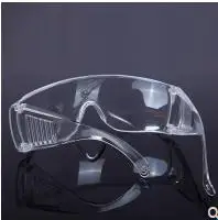 Protective glasses anti-fog goggles men and women riding experiment anti-shock sand-proof dust-proof glasses