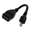 Computer Cables 