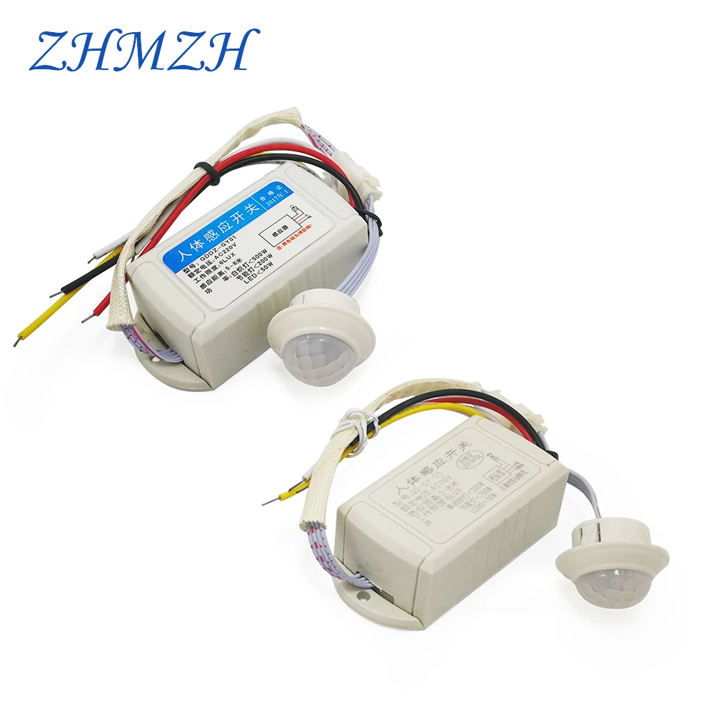 110V 220V High Quality Human Body IR Infrared induction Switch PIR