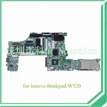 FRU 04W2028 Lenovo ThinkPad W520 N12P-Q1-A1 48.4KE36.021 04W2030 Q1 Quadro 1000M Laptop Motherboard QM67 DDR3