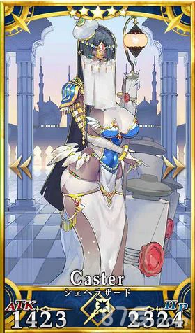 Scheherazade Fate/Grand Order Косплей Scheherazade костюм для косплея, уже полученный заказ от оригинальной студии реквизит