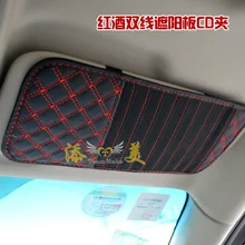 Business minimalist styling car sunvisor CD Storage PU leather Car Accessory sun visor interiors holder bag,Free shipping