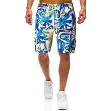 YASUGUOJI New 2019 Summer Loose and Comfortable Beach Shorts Men Fashion Contrast Color Star Shorts Quick Dry Shorts for Men men contrast tape hooded top with shorts