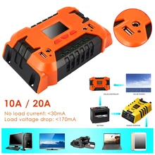 Vehemo 10A 20A PWM Солнечная энергия контроллер заряда солнечной батареи Регулятор солнечной панели для Интеллектуальный адаптер управления зарядным устройством