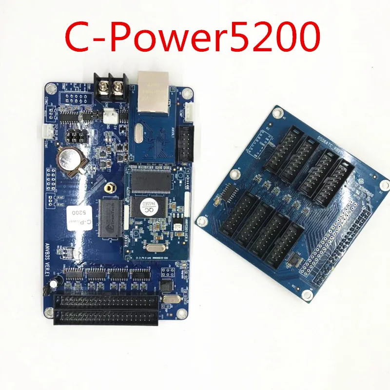 Lumen C-Power5200 U disk port version RGB outdoor