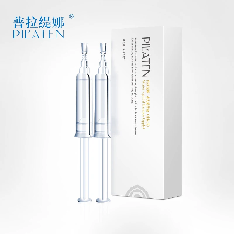 

Pilaten Beauty Moisturizing Essence Dew Light Essence Moisturizing Whitening Pore Firming Gentle Skin Oil Control Miracle Glow