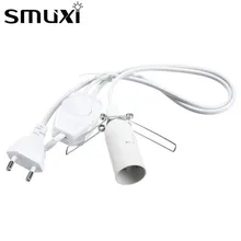 Smuxi белый/черный 1/1. 2/1. 8/2M E14 лампа база электрическая мощность диммер провод с переключателем для гималайской соли лампы США/ЕС/Великобритании/Австралии