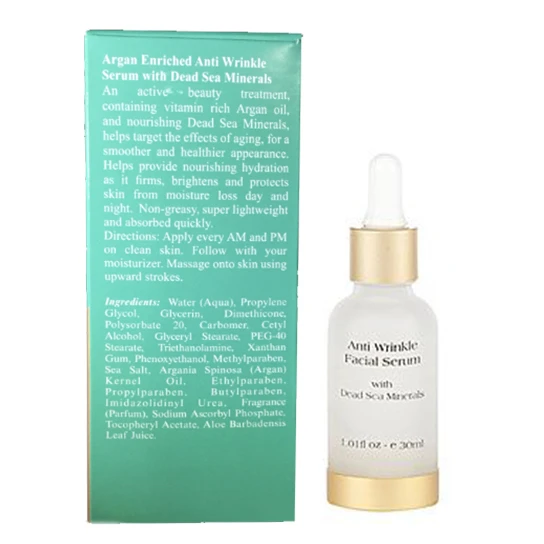 argan anti wrinkle facial serum
