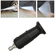 Bocal de alta pressão ajustável, ferramenta automática, pontas de bico de lavagem de alta pressão, padrão de spray variável, conector rápido de 1/4 polegadas, 3000 psi lavagem de carro