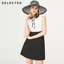 Seleccionados verano recortes de encaje-High-rise en forma de paraguas vestido S | 41922J522(China)