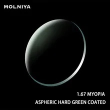 1,56 1,61 1,67 1,74(+ 12,00~-12,00) CR-39 по рецепту из смолы Асферические стекла линзы близорукость дальнозоркость, оптические линзы