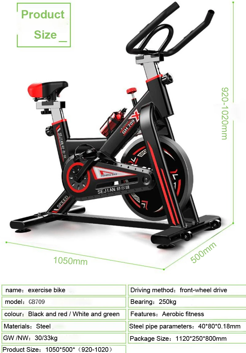 bici da ciclismo indoor per la perdita di peso