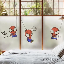 Электростатический клей Q милый мультяшный персонаж, спальня, дверь окна, непрозрачная Водонепроницаемая Солнцезащитная стеклянная паста пленка