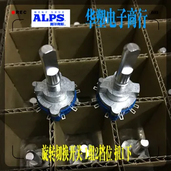 

2pcs/lot SRRN123900 ALPS rotary switch 1 knife 2 gear position band power amplifier power signal switching