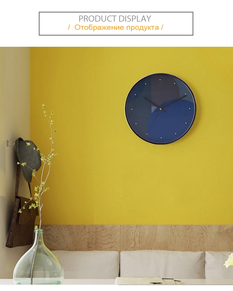 Wall Watch  (15)