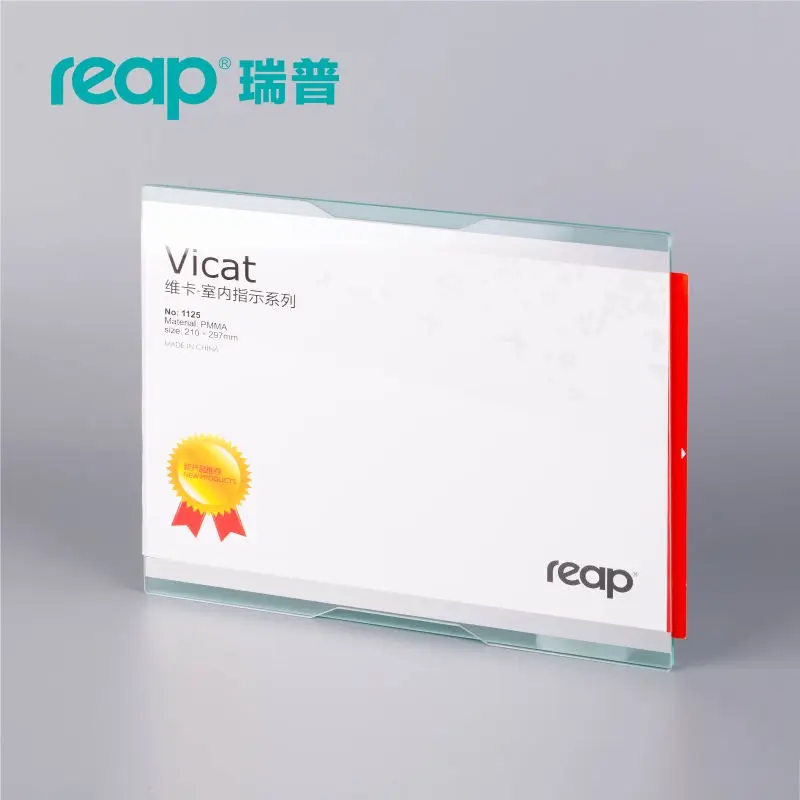 5 pack Reap 3125 Vicat arylic 297*210 мм Ландшафтный горизонтальный настенный держатель для