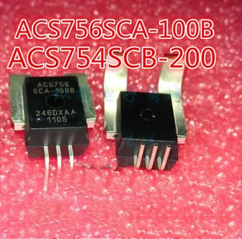 

5PCS ACS756 ACS756SCA-100B-PFF