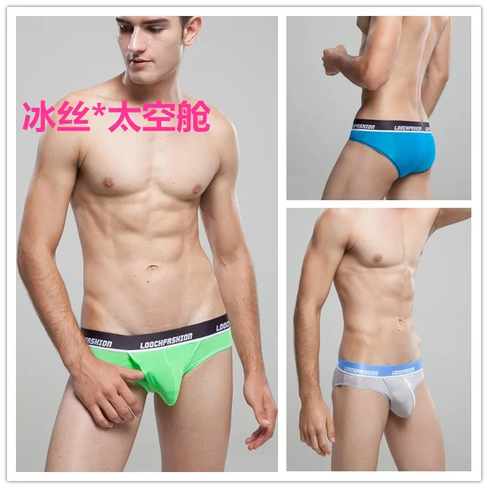 

Terrella low-waist male trigonometric panties u bags sexy briefs ultra-thin men's underwear